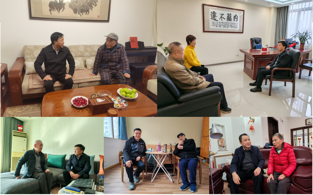 开yunapp体育官网入口下载安装开展春节走访慰问老同志活动